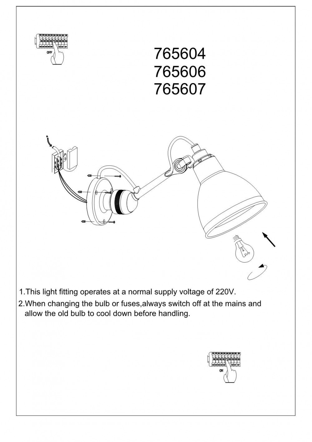 Lightstar (MВ1201802-1J) Бра LOFT 1х40W E14 ЧЕРНЫЙ (в комплекте) Lightstar (MВ1201802-1J) Бра LOFT 1х40W E14 ЧЕРНЫЙ (в комплекте)